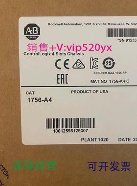 现货供应1756-A41756-L711756-L621756-IM16I罗克韦尔AB控制器模