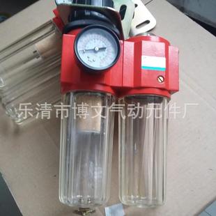 供应399 2接口dn15 2气源处理器件型二联海隆4分螺纹pt1