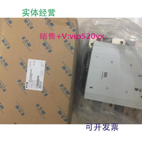 现货供应北京现货供应穆勒接触器DILH1400/22(RAW250)