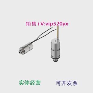 PC15 1.5 现货供应FESTO费斯托比例方向控制阀VPWS 2.2