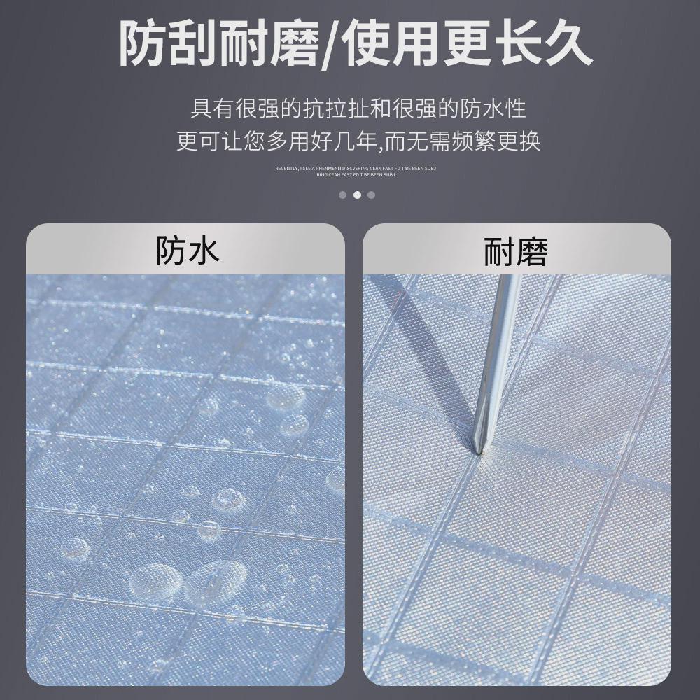 适用雪佛兰科鲁泽迈锐宝XL赛欧3探界者车衣车罩防晒防雨全罩遮阳