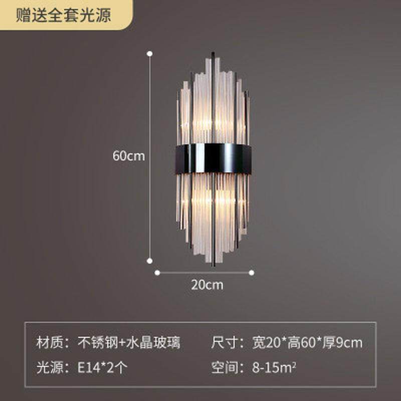 轻奢壁灯客厅电视背景墙灯现代简约床头灯卧室免接线过道走廊壁灯