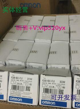 现货供应K3GN-NEC5-FLKK3GN-PDCPDT2NDC-FLK-400数字面板表NTC