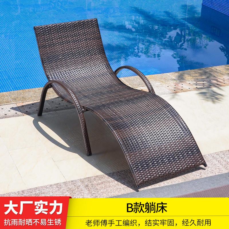 阳台户外淋防躺床晒别墅庭院游泳池躺椅室外露台休闲藤编沙滩躺椅