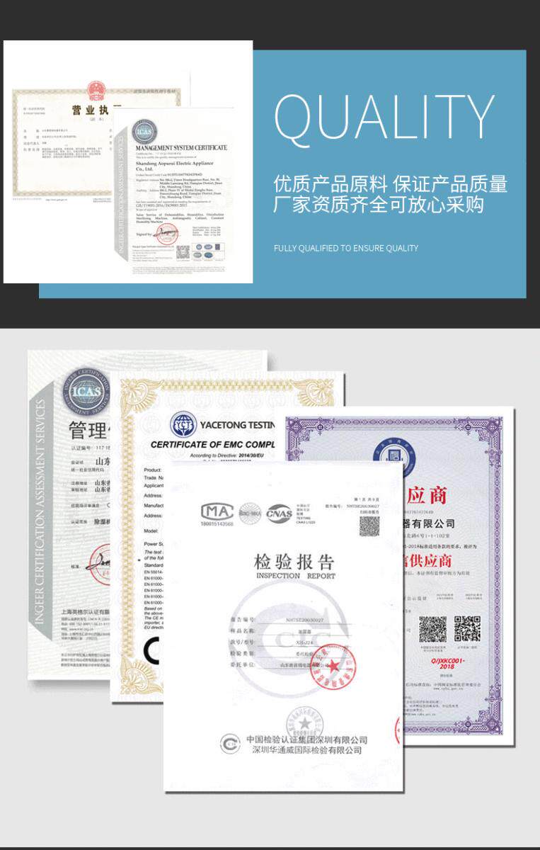Промышленный увлажнитель None 12kg