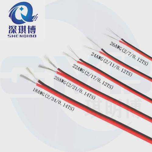 2468红黑并线18202426awg双并线镀锡铜电子线延长线590米一卷