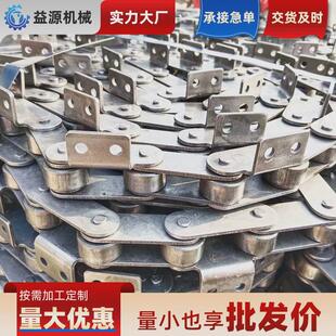 工业传送链条大节距重型碳钢输送链条板式滚子链不锈钢双节距链条