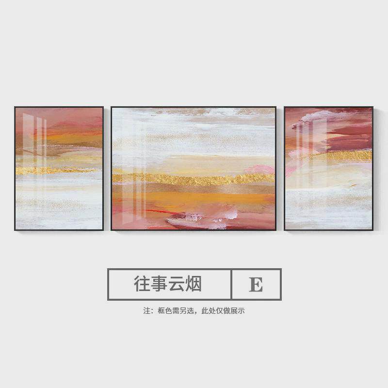 客厅手绘沙发背景墙装饰画现代简约三联挂画餐厅卧室艺术墙面挂画