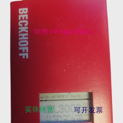 现货供应德国Beckhoff倍福EL4102EL4104EL4112EL4114模拟量输出模