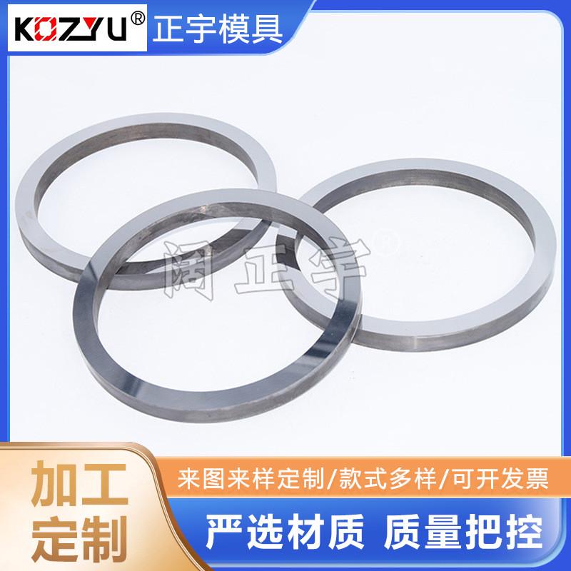 供应硬质合金注料头半导体封装模具钨钢注料筒碳化钨注料头