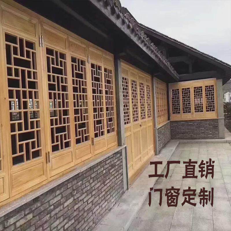 99CH定制实木中式仿古花格门窗镂空雕花窗户东阳木雕屏风玄关厂