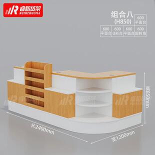 宠物店收银台母婴用品简约免安装转角吧台超市便利店接待台小卖部