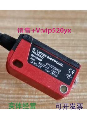 现货供应Leuze劳易测PRK3B/6.22PRK3C.T3/6GPRK3C.T3/2NPRK3B/6.4