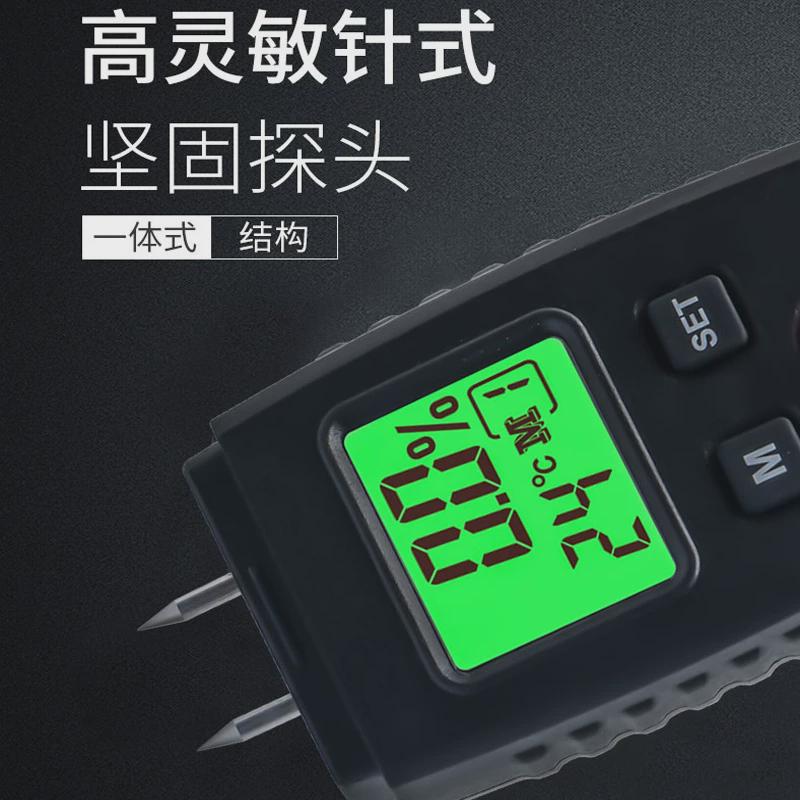 高精度测试仪工业便携插入水分智能木材建筑材料含水率湿度计快速