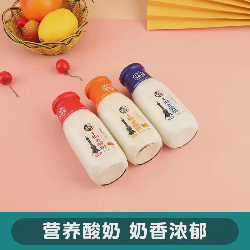现货上海老酸奶发酵型酸奶饮品乳酸菌牛奶原味草莓黄桃玻璃瓶320m