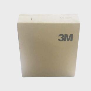 07521百洁布尼龙片菜瓜布木工家具漆器模具去毛刺抛光除锈布批发