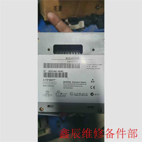 议价询价/6DD 1681-0EB3用到来聊议价商品议价