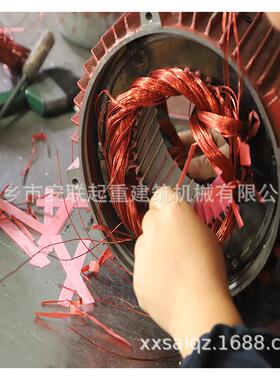 批发小型起重吊机cd1型速2t12m单电动葫芦运行式钢丝绳电动葫芦