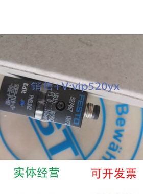 现货供应FESTOSDE5-D10-O-Q6E-P-M85274617SDE5-V1-0