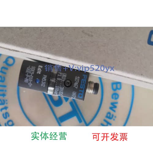 现货供应FESTOSDE5-D10-O-Q6E-P-M85274617SDE5-V1-0