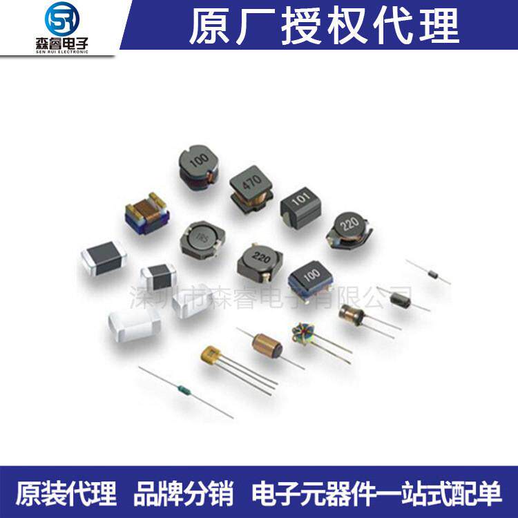 mph0630-470m系列大功率功率电感电感器磁环电感成型电感全系列
