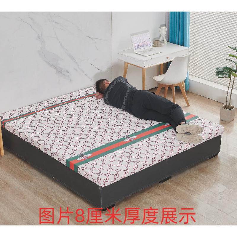 海绵床垫高密度加厚加硬1.5/1.8m单双人宿舍家用榻榻米床垫可新款