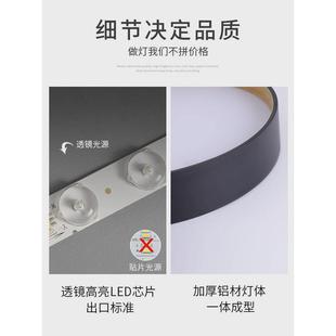 led木纹吸顶灯具现代简约书房灯个性 北欧极简风格 创意房间卧室灯