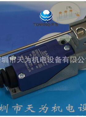 实物【拍摄】台湾samd山电限位开关sd8107