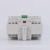 cb级双电源自动转换开关迷你型nlq1 2p3p4p63a微断型切换开关