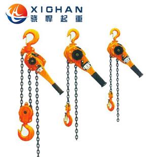 链条手扳葫芦双棘轮链条紧线器 厂家供应VT型环链手扳葫芦便携式