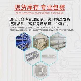 热销现货库存AD8138ARZ封装SOIC8低失真差分C驱动器8138A集成电