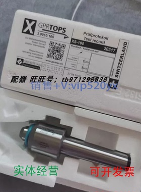 现货供应GPRTOPS高精度活凹3.0010.105XS-1052031727.08.2020