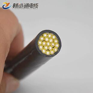山东电缆通电缆纯铜控制远kvv19*1.5平方多芯控制线铜芯电缆
