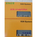 现货供应贝加莱7CP474.60 1EX481PLC模块工业设备半导 17CP476.60