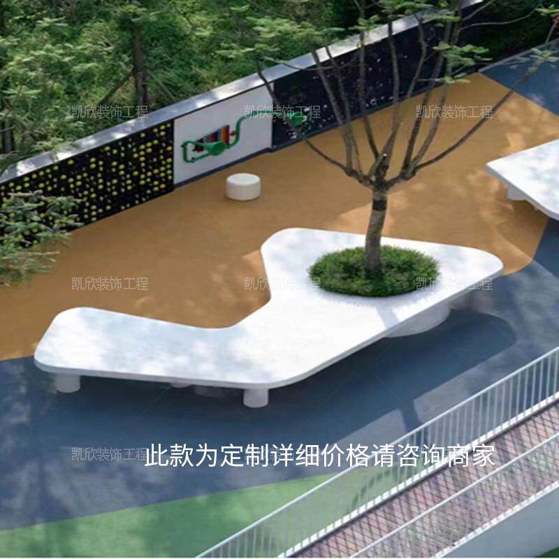 景观树池座椅户外广场美陈异形坐凳公园大型花坛玻璃钢花槽凳厂家