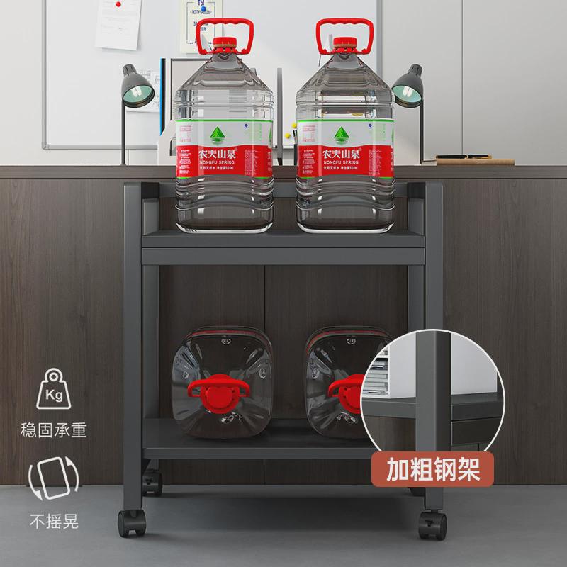打印机放置柜小户型办公桌置物架落地可移动储物架子电脑主机支架