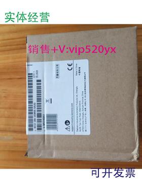 现货供应德国西门子6ES7288-3AM063AE04-0AA0模拟量模块EMAE04AM0