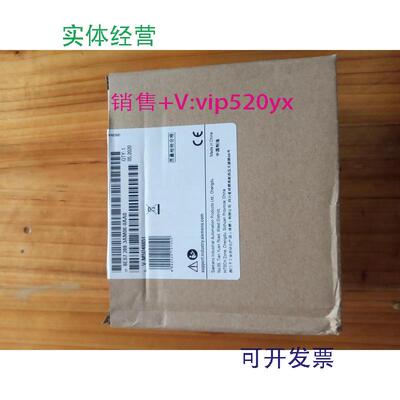 现货供应德国西门子6ES7288-3AM063AE04-0AA0模拟量模块EMAE04AM0