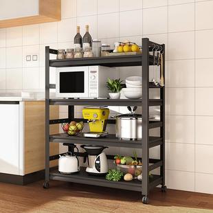 昌五层围栏带轮子厨房微波炉置物架落地式蔬菜收纳架阳台储黑色悦