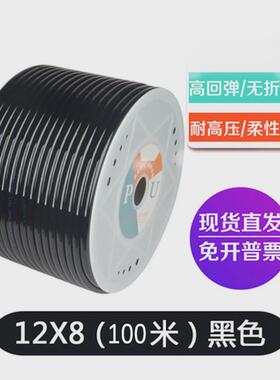 PU气管空压机软管6X4/8X5/12X8/14X10/16X12耐压透明红黑蓝气管
