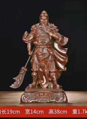 新上市关羽铜财神关公关帝圣君武财神彩摆件创意店铺公司开业礼品