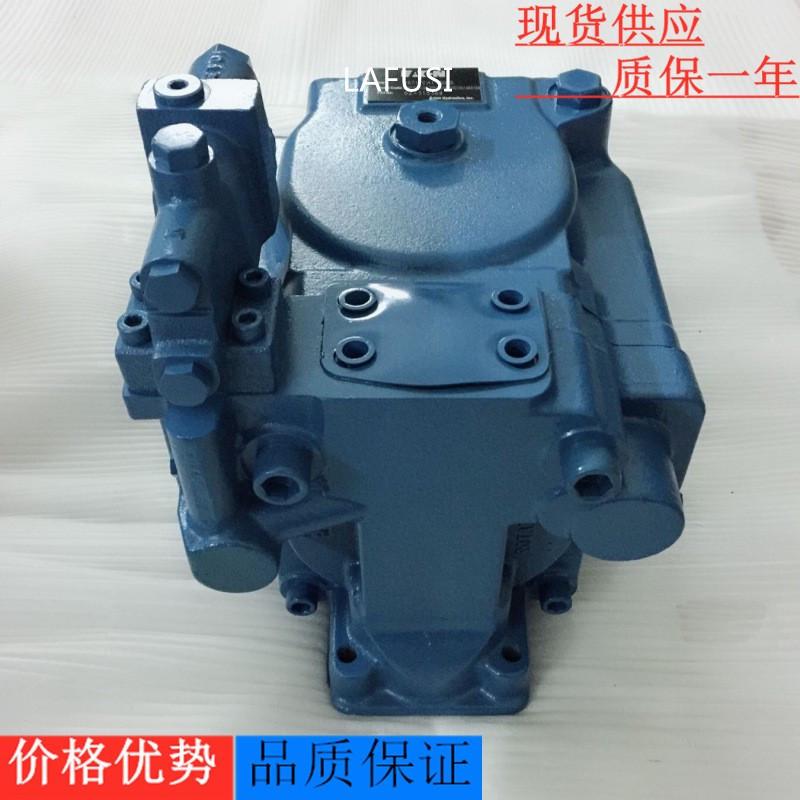 威格士油泵伊顿柱塞泵PVH131R13AF30B252000001001AE010A液压泵