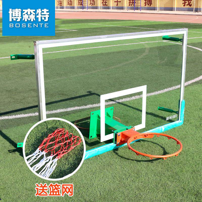 壁挂户外简易篮球架篮球板室外成人儿童钢化玻璃篮板标准篮架