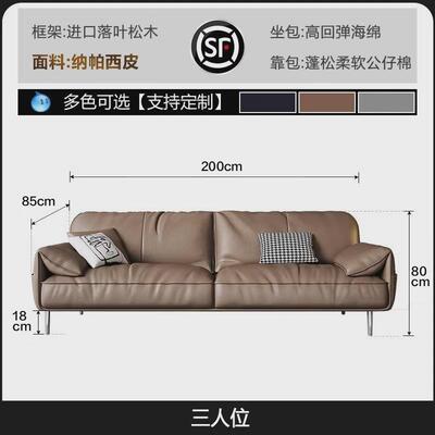 hf2x办公沙发简约商务区会客接待室休闲办公室沙发茶几组合三