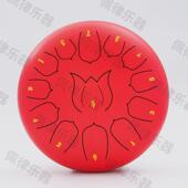 儿童益智打击乐器12寸13音国风莲花鼓乐器舌鼓空灵鼓击打型钢