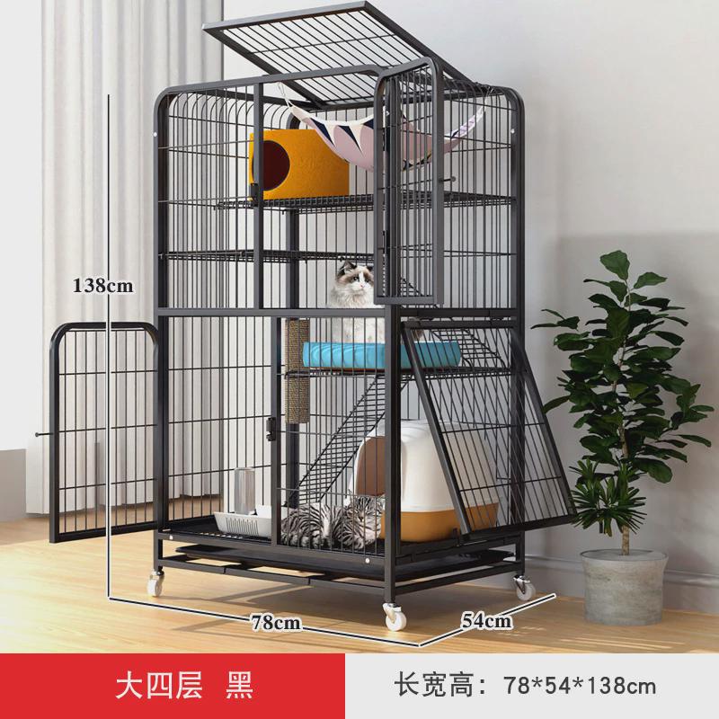 猫笼子两层一体小户型猫咪别墅室内不占地窝砂盆家用猫舍屋爆款