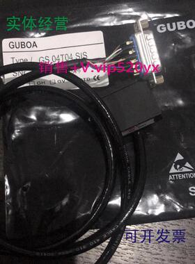 现货供应全新GUBOA编码器GS-04TGUBOA车床专用磁感应编码器GS04T0
