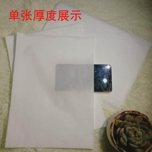 jm@防水防油一次性床单纸美容床旅行用双人酒店隔脏180*200整理师