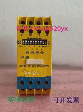 现货供应德国图尔克安全栅MK13-451EX0-R/230VACMK13-451EXO-R/23