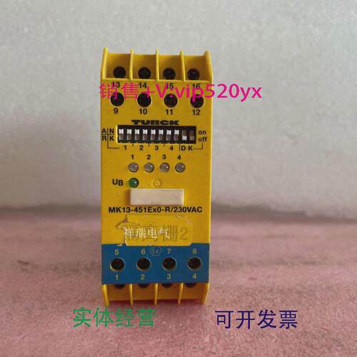 现货供应德国图尔克安全栅MK13-451EX0-R/230VACMK13-451EXO-R/23